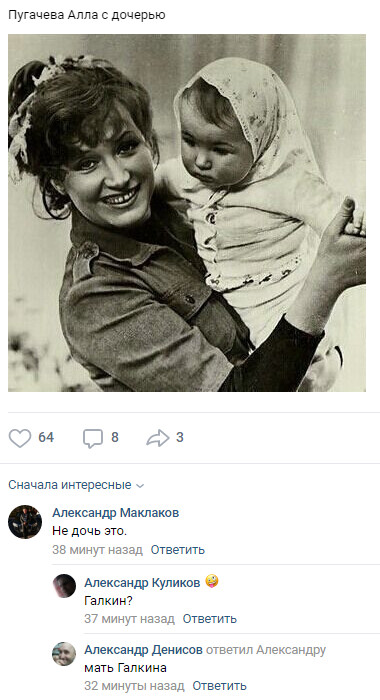 Тринадцатая подборка самых баянистых баянов! Ностальгируем...