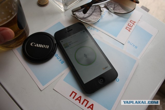 Обычное субботнее утро! 18+