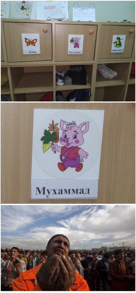 Халяльную колбасу для мусульман со свининой продают в магазинах Екатеринбурга