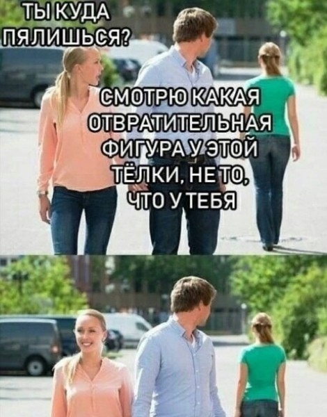 Отряд быстрого деградирования