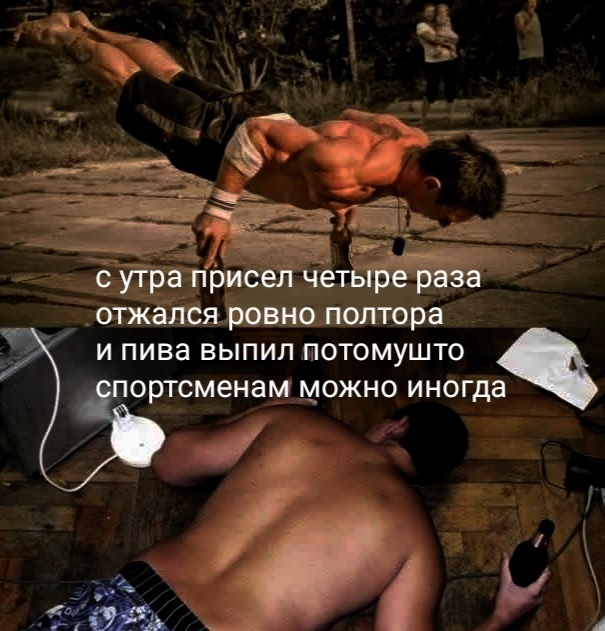 Приколы для настроения