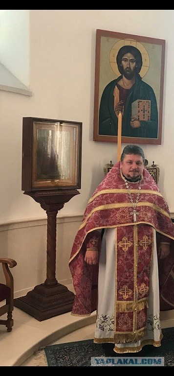 Церковь лишила сана пермского священника, обвиняемого в растрате 23 млн