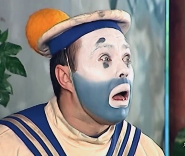 Что за эксперт?