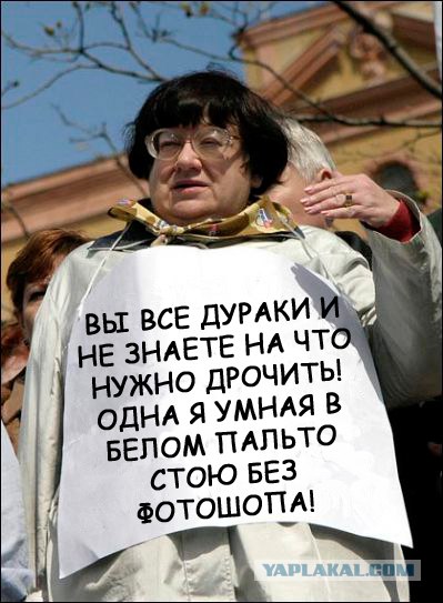 Ненавязчивый обман от Бритни Спирс