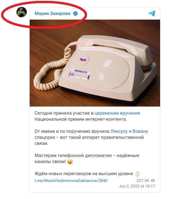 Как пранкерам Вовану и Лексусу удаётся общаться с самыми известными людьми?