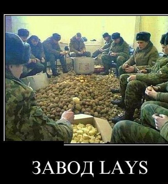 Как правильно чистить картошку.