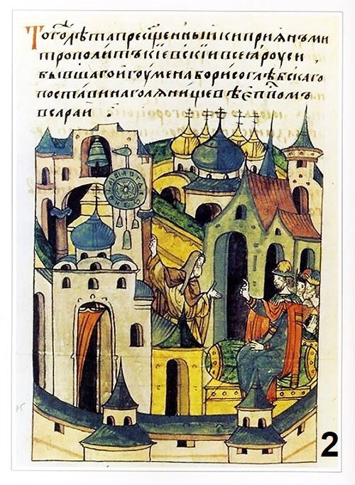 Самые необычные часы Москвы