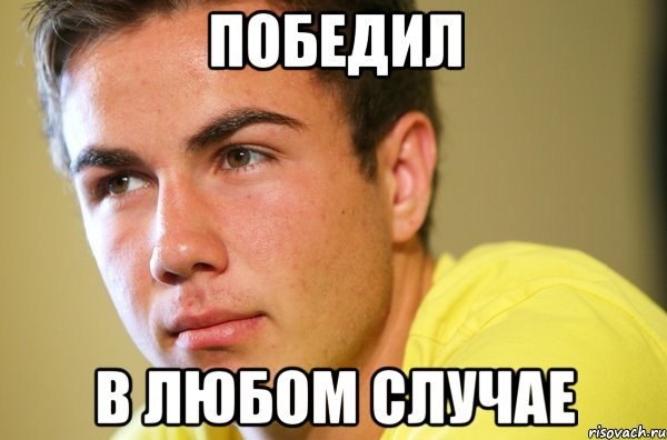 Спорт с улыбкой, интересности в сети