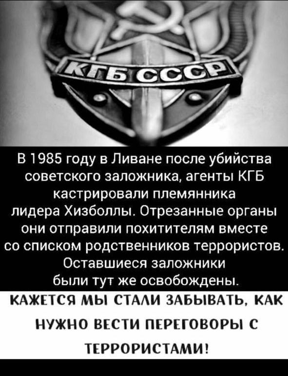 Вооружённая охрана может появиться на входах ТЦ.