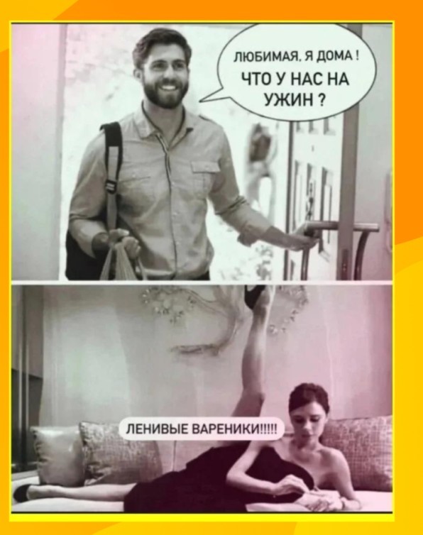 Так себе картинки 27.03.24