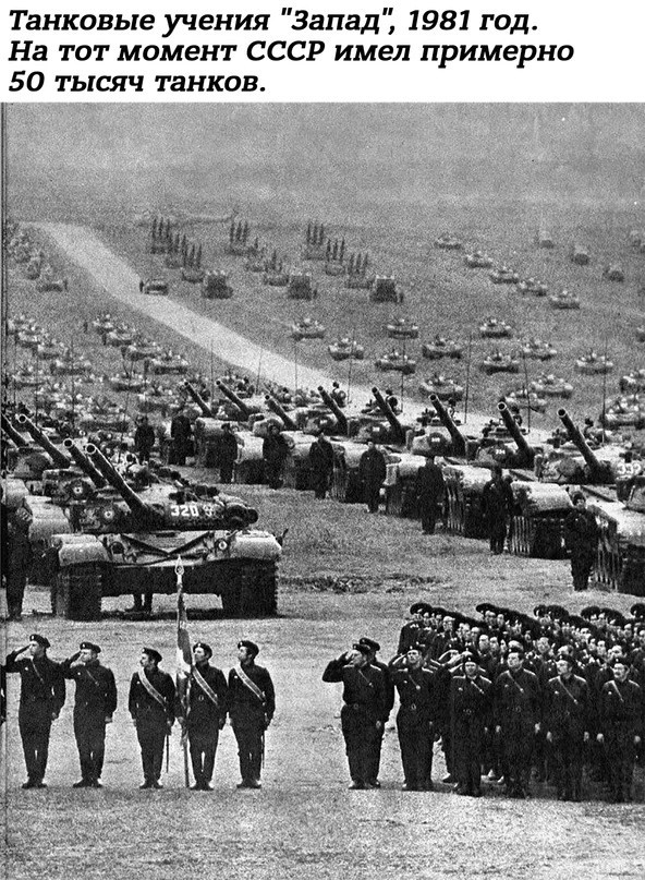 Интересные фотографии 1990-х 28.05.24