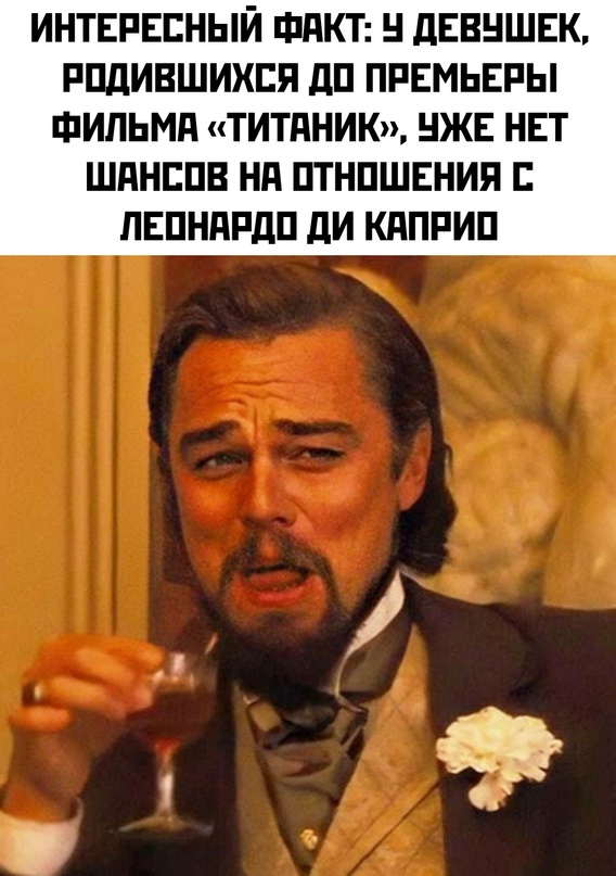 Весёлый полтишок 17.06.24