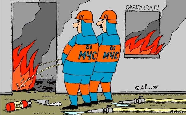 Смертельная обида