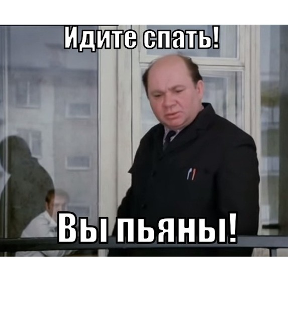 Как я в "Пятерочке" сигареты кассирам покупал .
