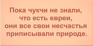 Новости Израиля.