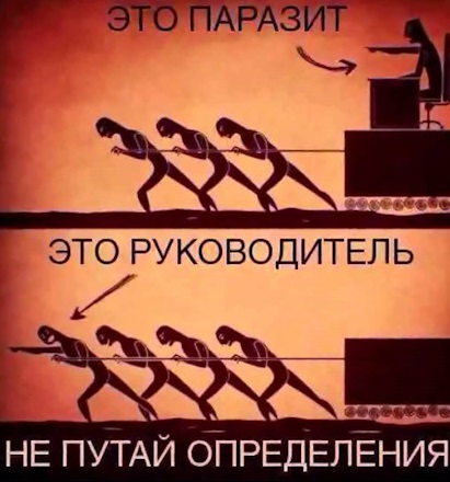 Работодатели в ярости - работники просто встают и уходят с работы