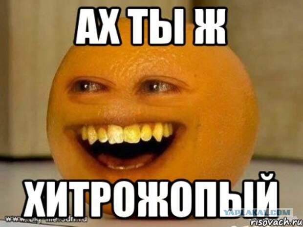 Давайте опубликуем
