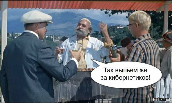 Теория Эйнштейна — всё