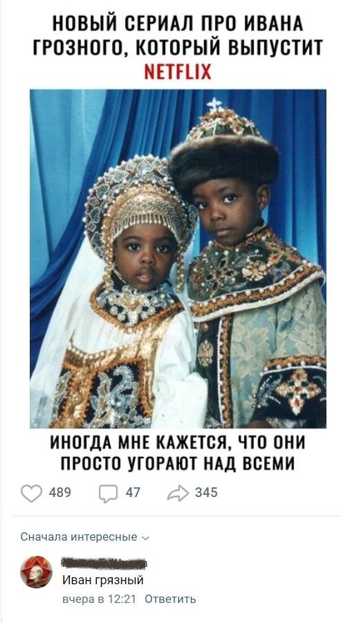Завалялось тут случайно немного забавных картинок