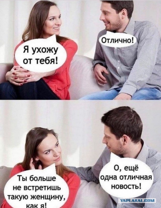 Она будет отличаться как от. Она будет отличаться как от