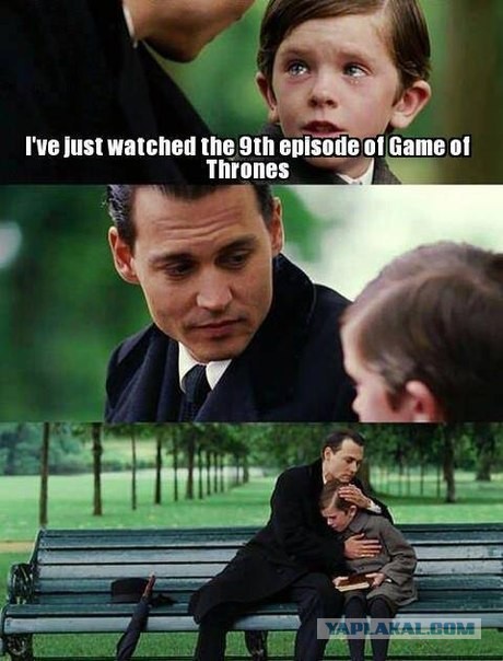 Реакции на сцены сериала "Игра престолов"