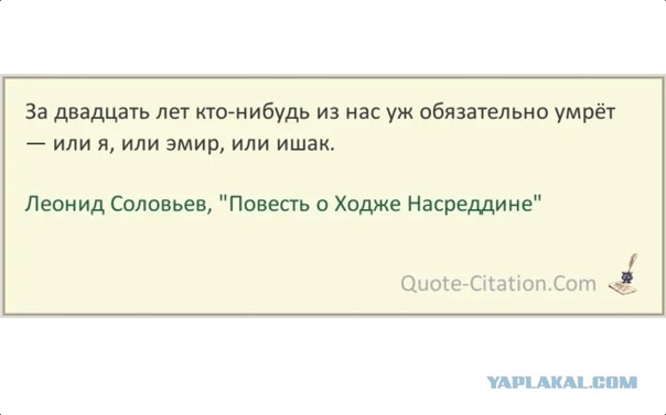 Премьер Британии отправился в Киев для заключения 100-летнего партнерства