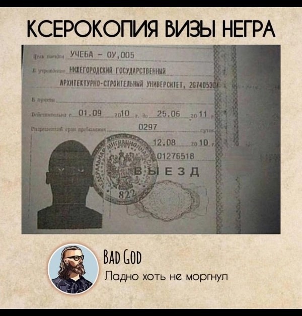 https://s00.yaplakal.com/pics/pics_original/5/3/0/19778035.jpg