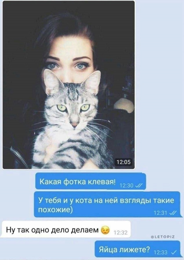 Картинки разные с надписями и без