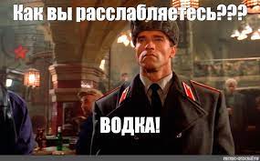 У россиян массово диагностируют психические расстройства, — врачи