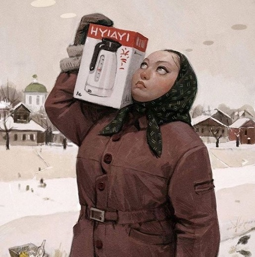 У меня муж дома