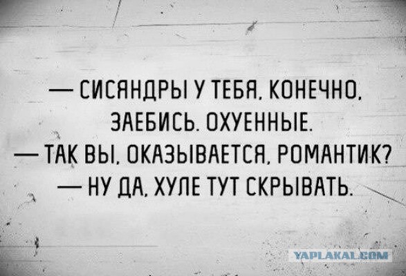 Так себе картинки 09.03.25