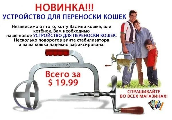 Забытые технологии недавнего прошлого