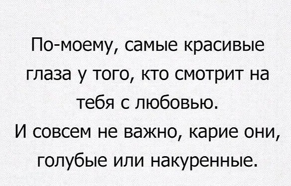 Продолжаю чистить телефон