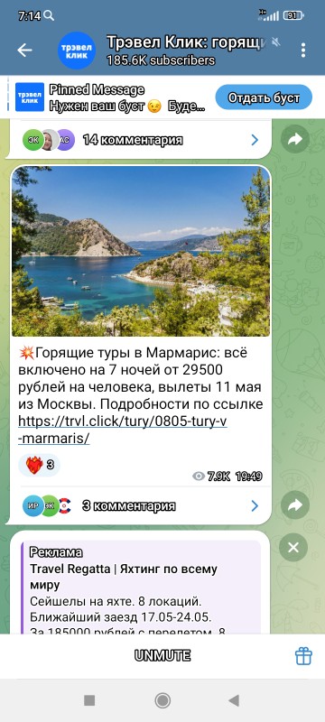 «Кушать хотим, всё платно, деньги негде поменять»