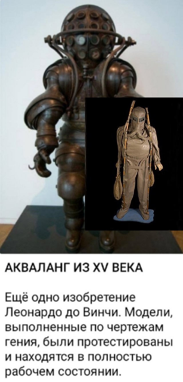 Так себе картинки 25.05.25
