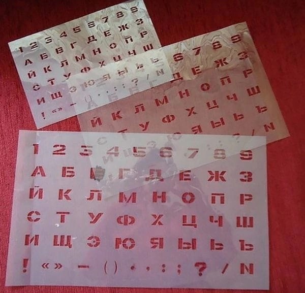 Фотографии из прошлого нашей страны – 112
