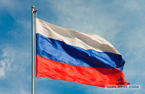 Что хорошего в России?