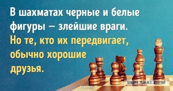 Если кто этого не понимает, то он идиот!