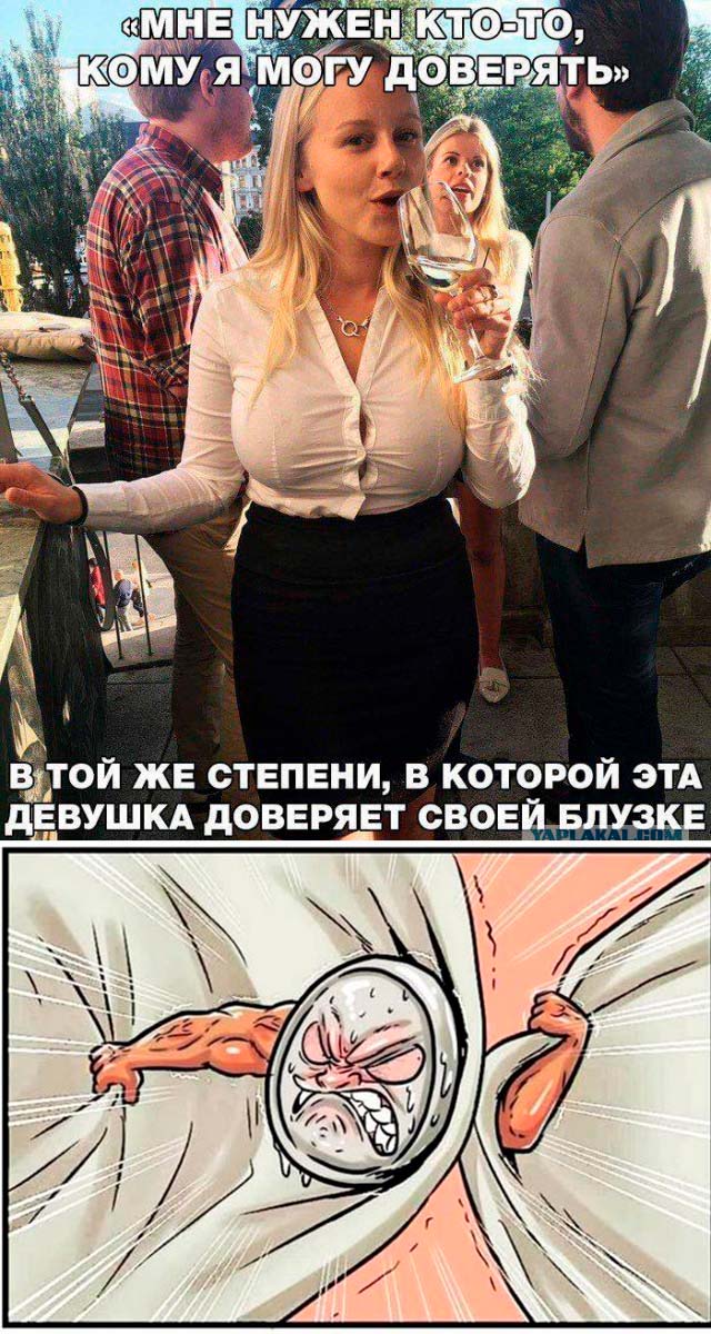 Картинки из ТГ чатов