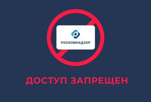 Молодежь не хочет переезжать в сёла, потому что там нет стабильного интернета, заявила глава Совфеда Матвиенко.