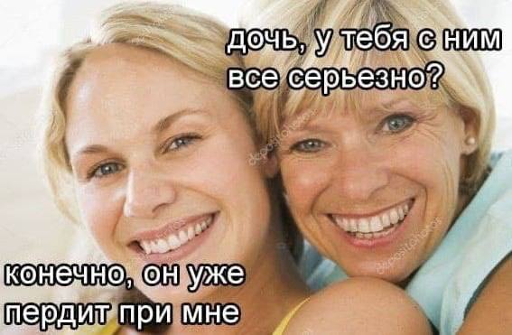 Так себе картинки 14.09.25