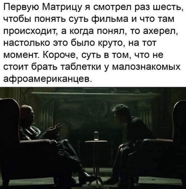 Маленькая пятница 24.09