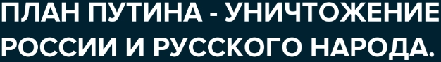 Стало известно, что США уже несколько месяцев помогают Украине бить вглубь России