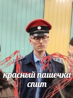 В московском метро мужчина взорвал страйкбольную гранату.