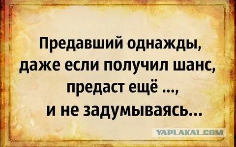 Бывший депутат Верховной рады Украины Андрей Деркач получил звание Героя России