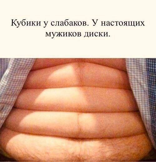 Забавные и не очень скромные картинки - 23