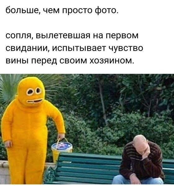 Картинки для деградации 125 (разной степени свежести)