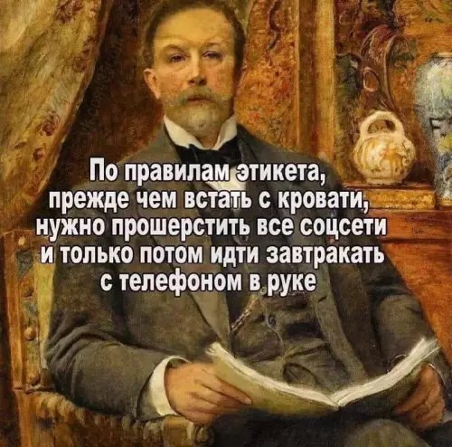 Я хожу везде пешком, будто ё*нутый мешком
