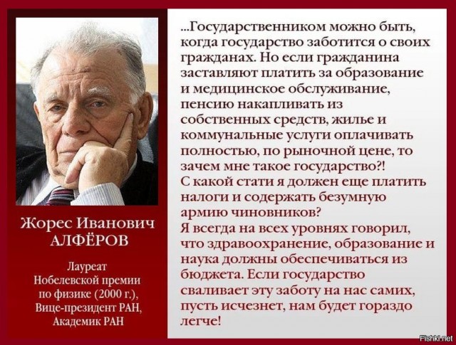 В Белгороде сливают воду из системы отопления.