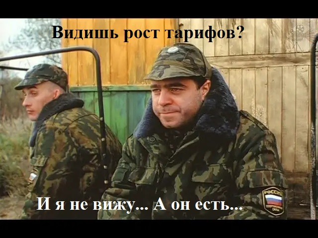 Картинки для деградации 144 (разной степени свежести)